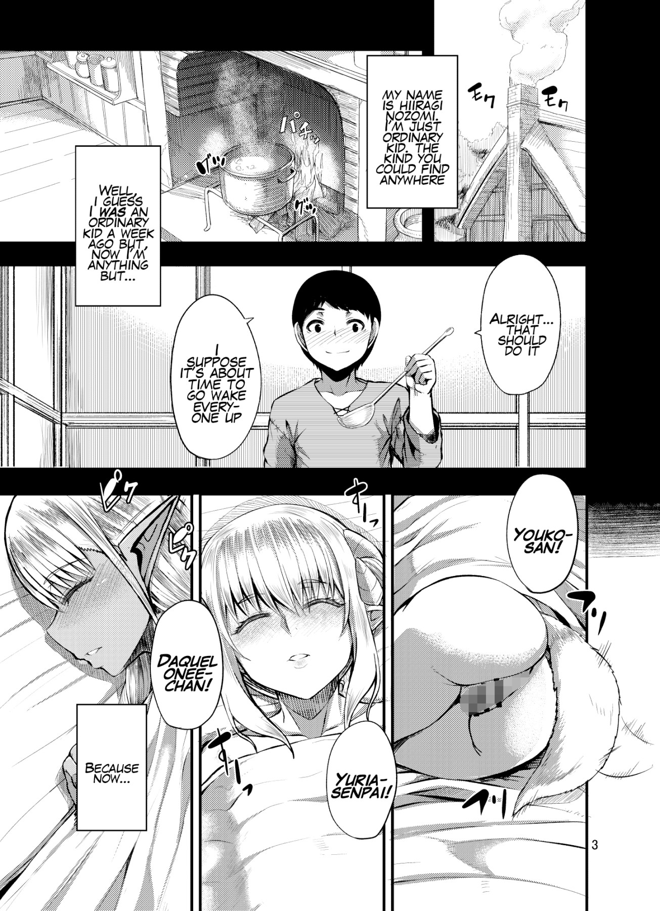 Hentai Manga Comic-My Otherworldy Mama and Me-Read-2